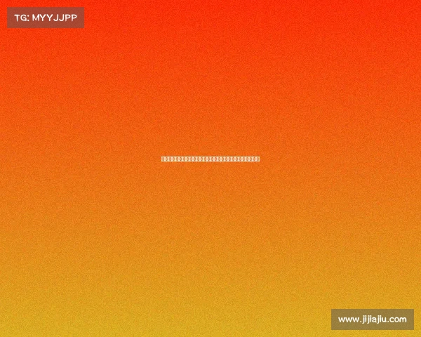 霍伊伦心里阴影面积逐渐扩大分析及其心理影响因素的深度剖析