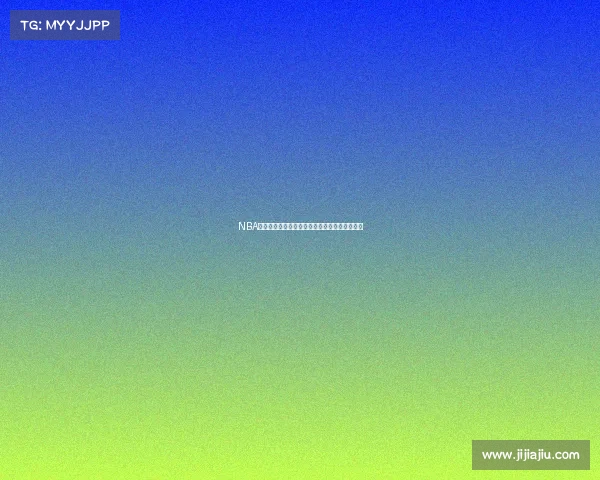 NBA罚球命中率排名分析及其对比赛结果的影响探讨