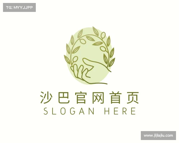 认识沙巴官网首页